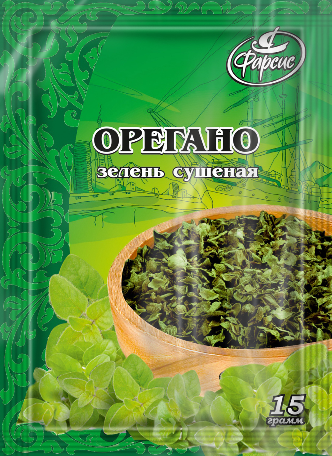 Орегано зелень сушеная 15 грамм - бакалея, специи, приправы оптом в Москве  от производителя ООО Фарсис